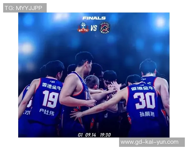 NBL揭幕战点燃激情香港金牛逆转长沙勇胜迎来开门红