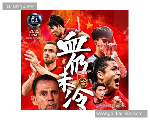 主场不敌韩国有忧也有喜残阵红队输球不输阵 主场不敌韩国有忧也有喜残阵红队输球不输阵